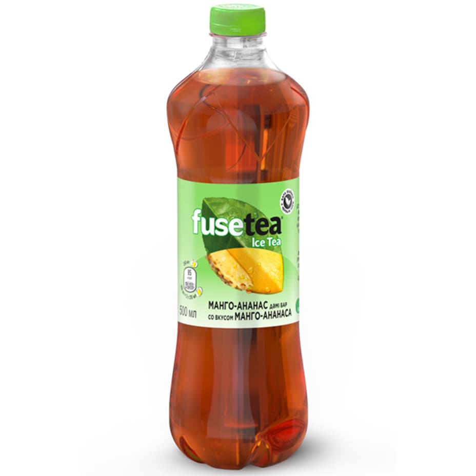 Fuse Tea
